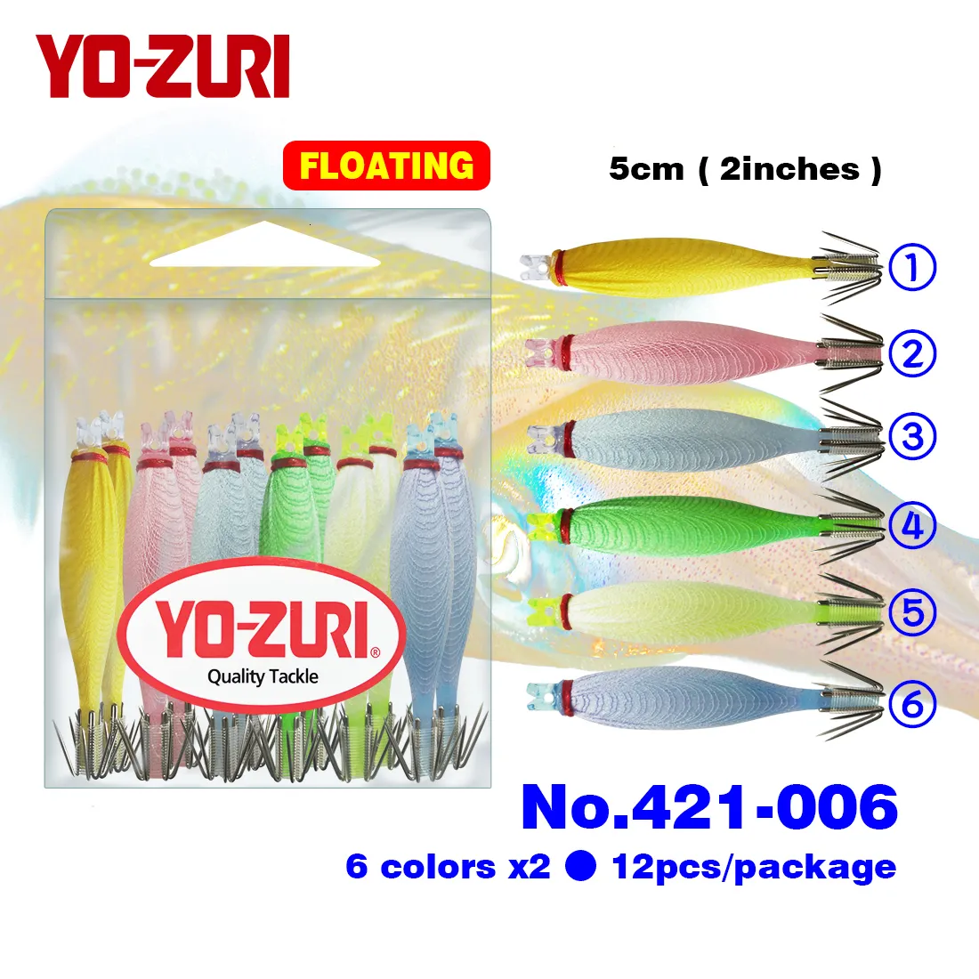 Baits Lures YO ZURI Squid Jigs Squid Hooks Squid Lure Bait 5cm 6cm 7cm  Japan Floating UV Fluorescent Transparent Yellow 230619 From Wai06, $33