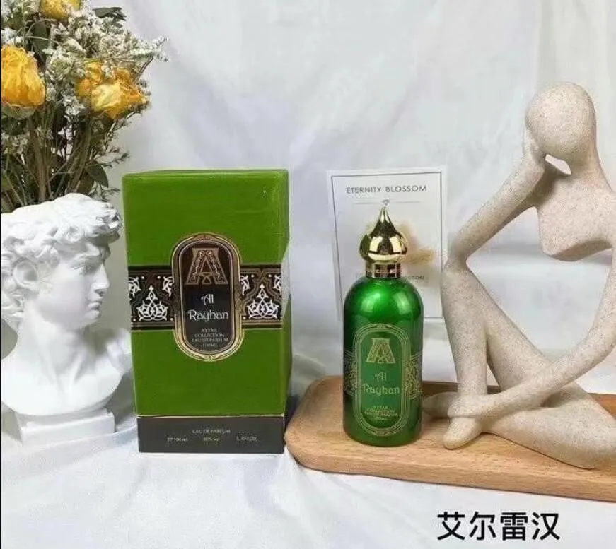 Attar Collection Inspired Perfume - Long Lasting Fragrance