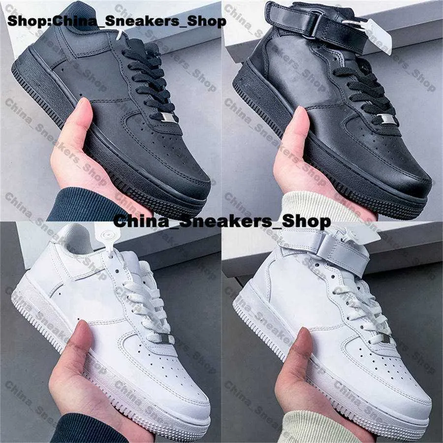 Af1 size 13 top