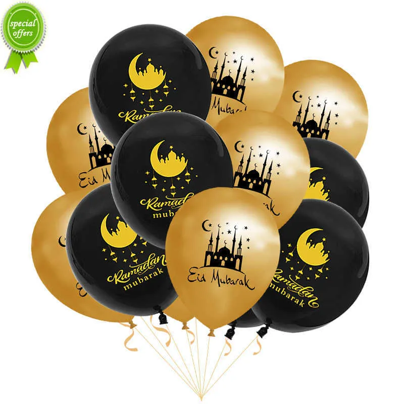 Ny Eid Mubarak Latex Balloons Ramadan Decoration for Home Islamic Muslim Festival Party Supply 2023 Ramadan Kareem Baloon Eid Gifts