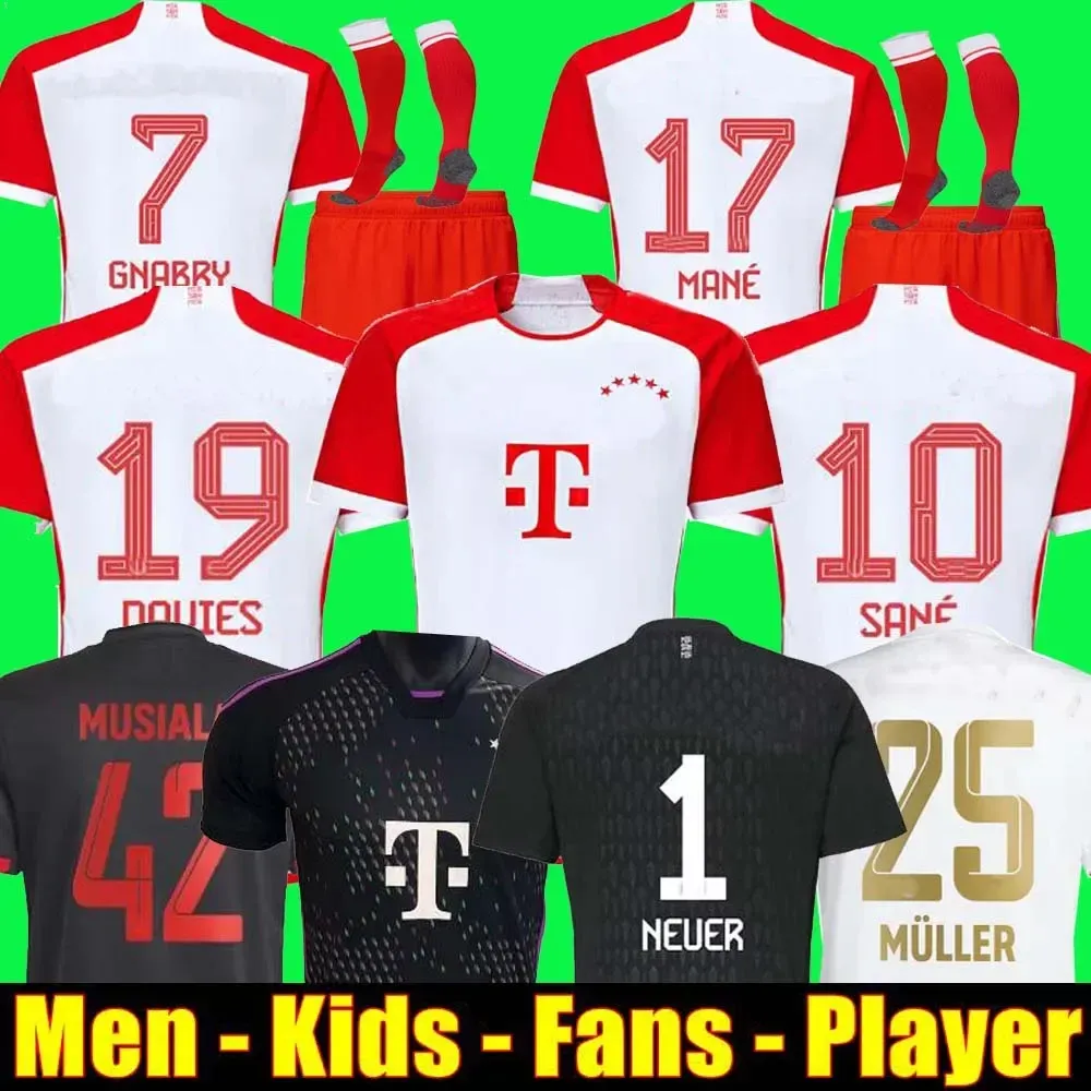 Dhgate bayern munich 2025