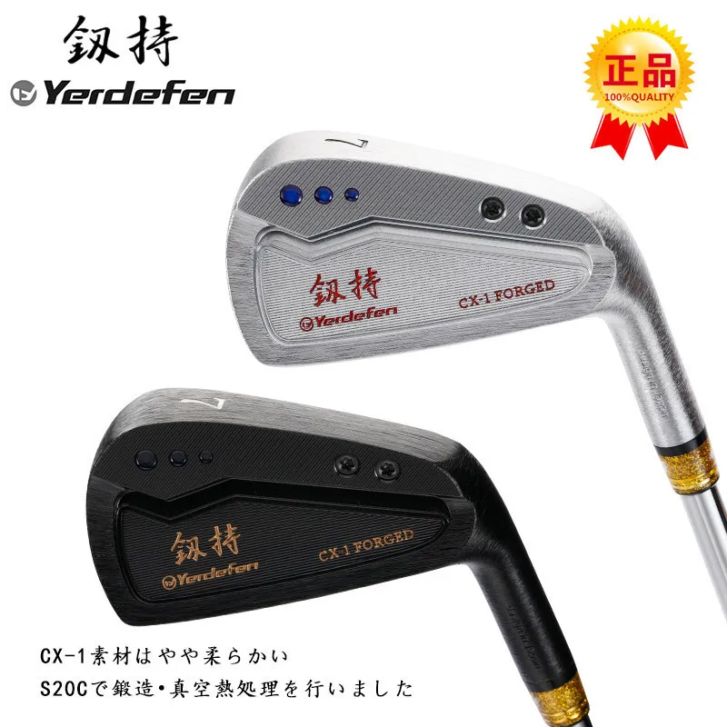 Club Heads Yerdefen CX1 Golf Irons #4p7pcs Golf Clubs Soft Iron Forged äkta auktoriserade 230620