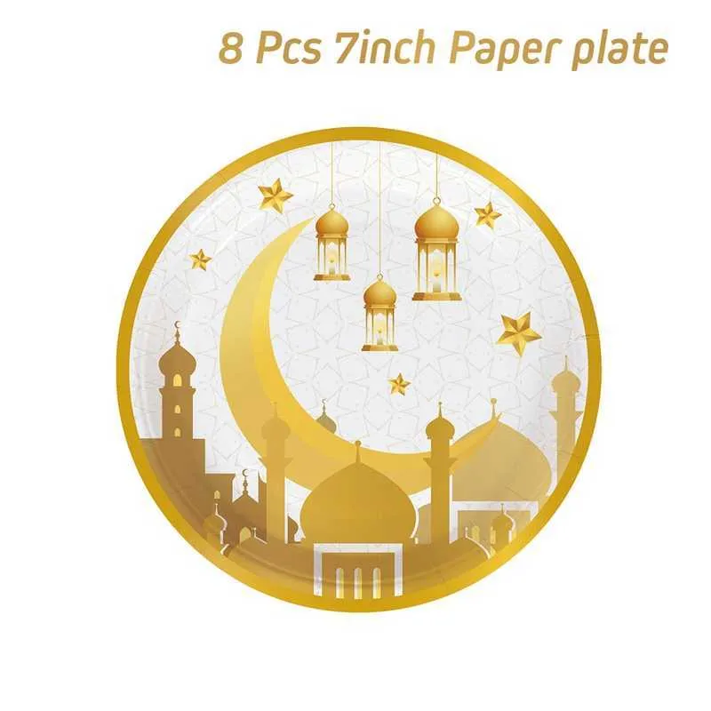 ramadan kareem napkins