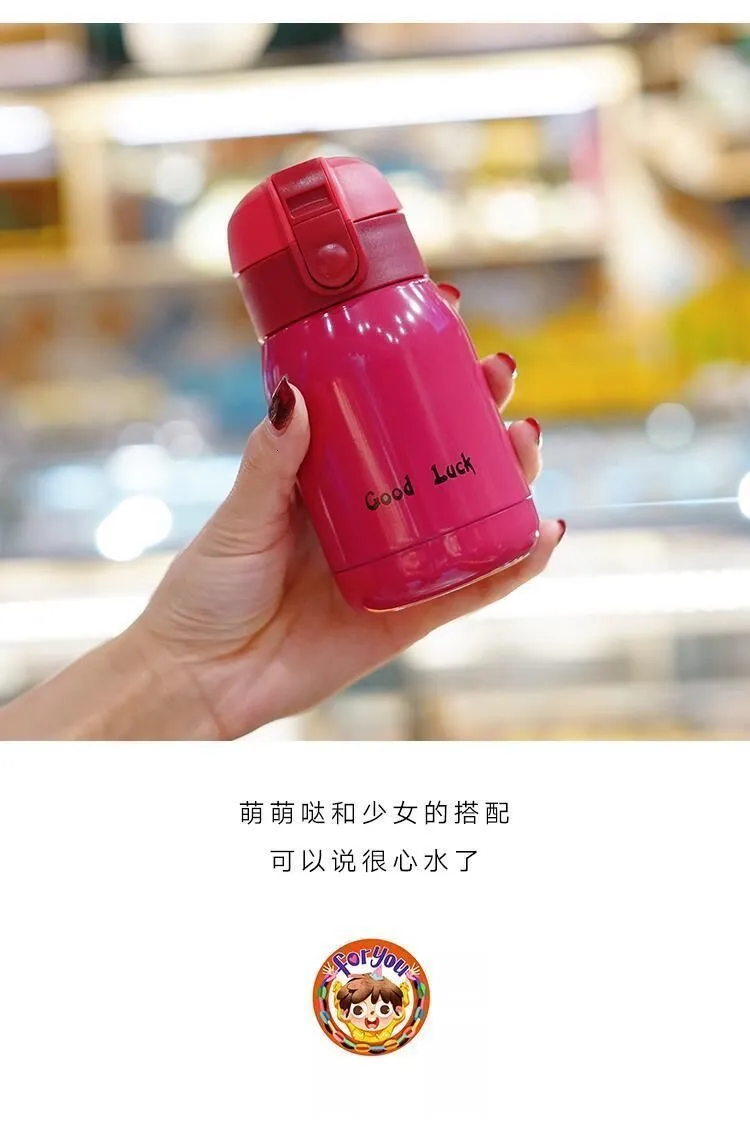 Cute Candy Mini Thermos Cup Kylie Jenner Water Bottle For Kids 200ml/360ml  Stainless Steel Thermal Coffee Mug With Vacuum Flask And Insulated Design  230620 From Dao09, $8.7