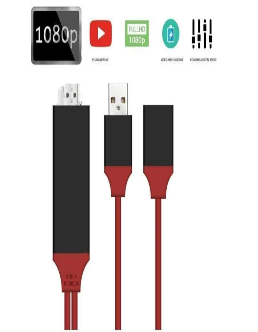 Universal HDTV Cable PLUG AND PLAY HD HDTV TV Adapter Digital AV Cable Phone To TV USB 20 TO