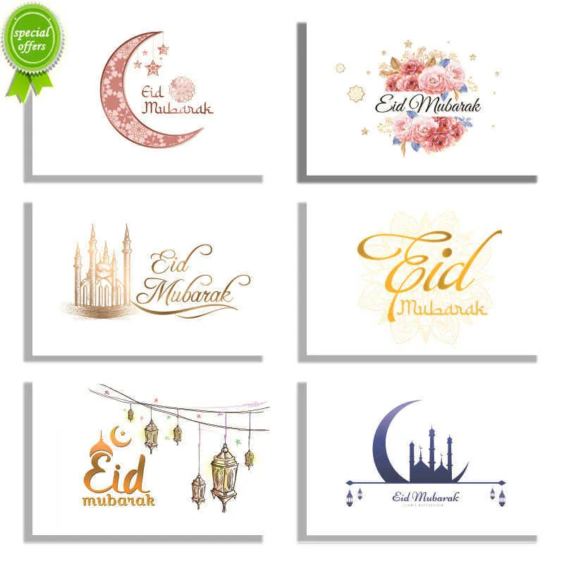 New 6pcs Eid Mubarak Invitation Cards with Envelope Ramadan Gift Decorations Greeting Card Islamic Muslim Eid Decor