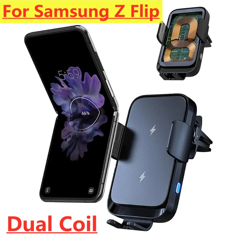 Trådlös billaddare Dual Coil Car Phone Holder för Samsung Galaxy Z Flip 4 3 2 S22 S21 iPhone 14 13 Snabb laddningsstation