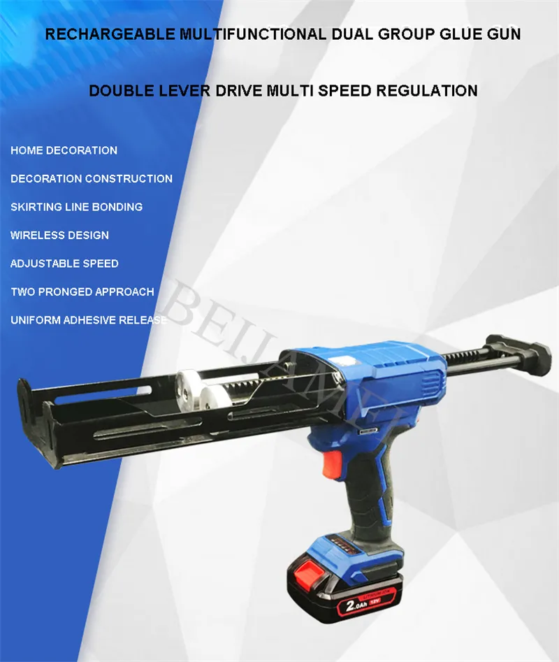 7000RPM Wireless Electric Glue Gun Handheld Electric Caulking Gun