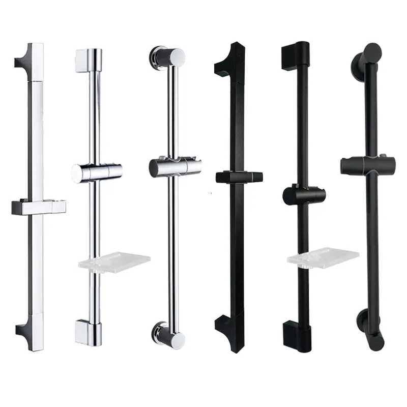 Bathroom Shower Heads Black Chrome Slide Bars Extension Hand Head Rail Holder Wall Mounted Adjustable Sliding Bar 230620