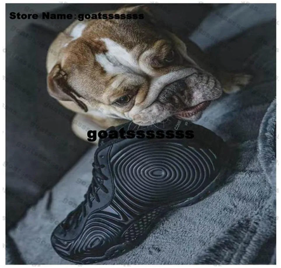 Basket gym garcon hot sale