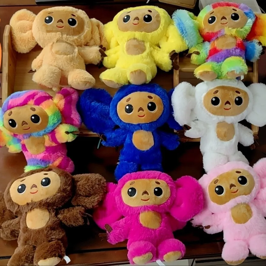 Pchane pluszowe zwierzęta 2030 cm Śliczne Cheburashka Monkey Plush Toys Animal Monkey Dolls Postacie filmowe Urocze prezenty dla dzieci Prezent urodzinowy 230620