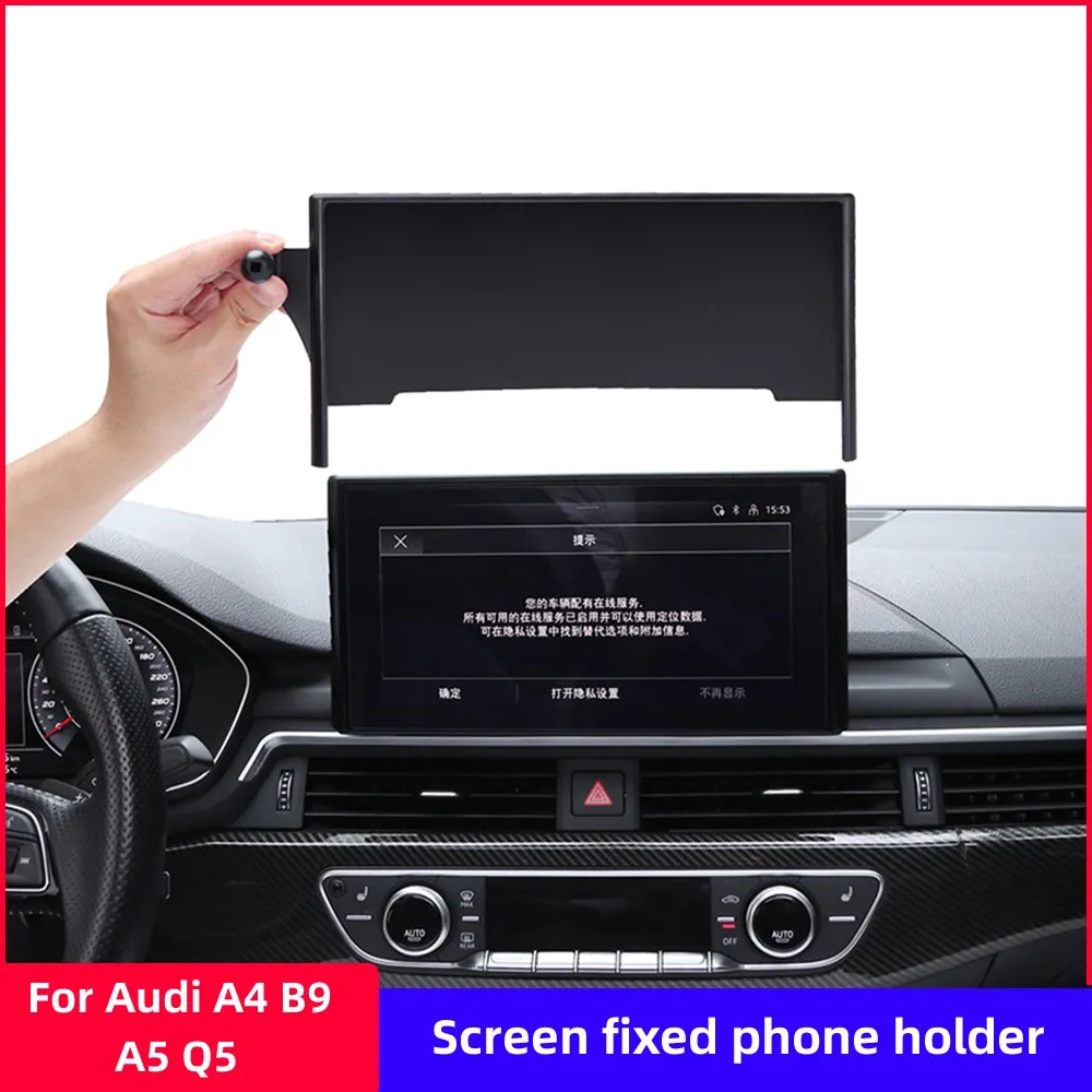 Support Téléphone Aimanté Pour Audi A4 B9 – NEUF