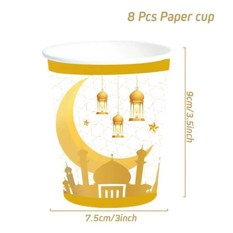 2023 Eid Mubarak Party Set Ramadan Kareem Themed Paper Plates, Cups ...