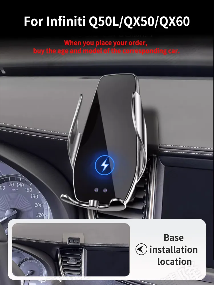 Car Phone Holder For Infiniti Full line Q50L QX50 QX60 Block -type base wireless bares rack accessories