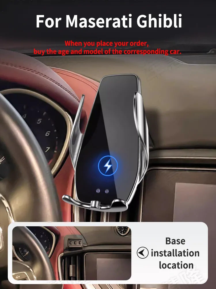 Soporte de teléfono de coche para Maserati línea completa Ghibli bloque-tipo base inalámbrico bares rack accesorios