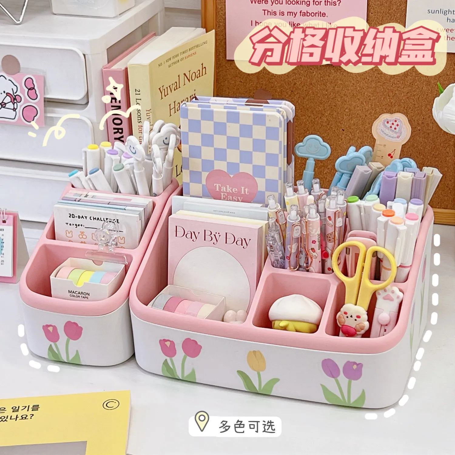 Kawaii Stationery Organizer With Large Capacity For Kids And Students Ins  Cute Ikea Plate Storage For Office And Desktop Use 230627 From Bong10,  $9.92