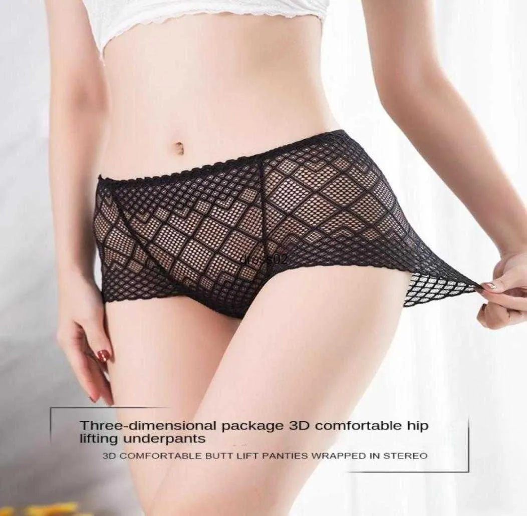 Women039s Panties Sex Salty Women Ten Underwear TA Highwaist 2021 Explosionstyle Girls Young Mood Large Size Or Traceless Sho666471853239