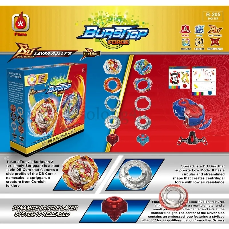 トップB-205スピニングトップスSpriggan究極のValkryrie vs Set Solong4u Toys for Children230621