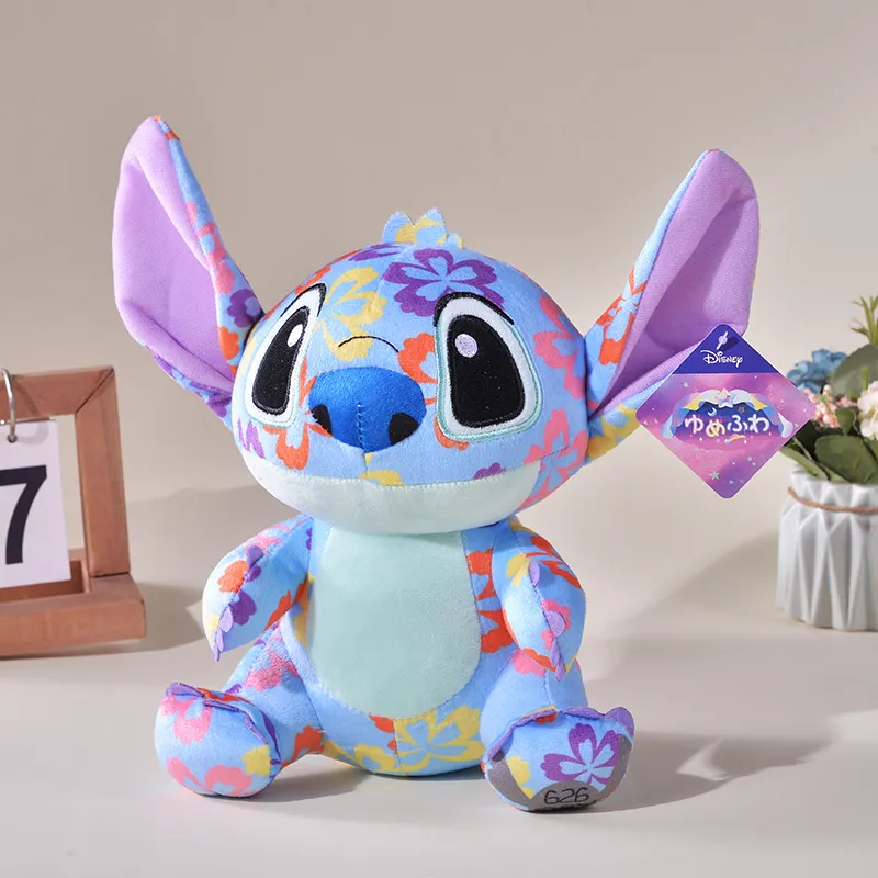 Wholesale cute floral fabric stitch plush toys Children's games Playmates Holiday gifts room decor