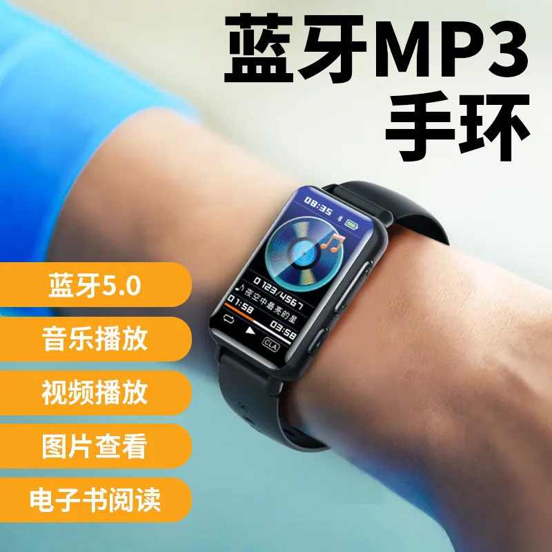 جديد S18 مشاهدة MP3 Player Bluetooth Personal Stereo Student Multi-Function Sports Bracelet mp4