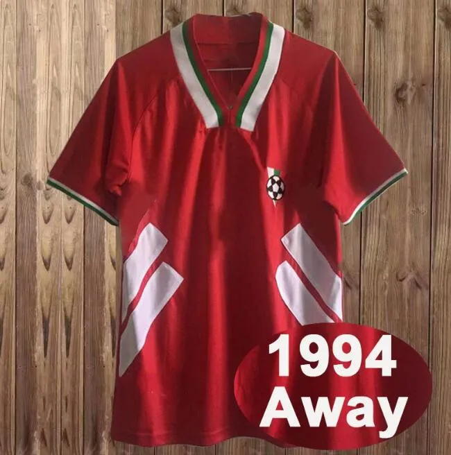 1994 Bulgaria National Team Mens Retro Soccer Jerseys From