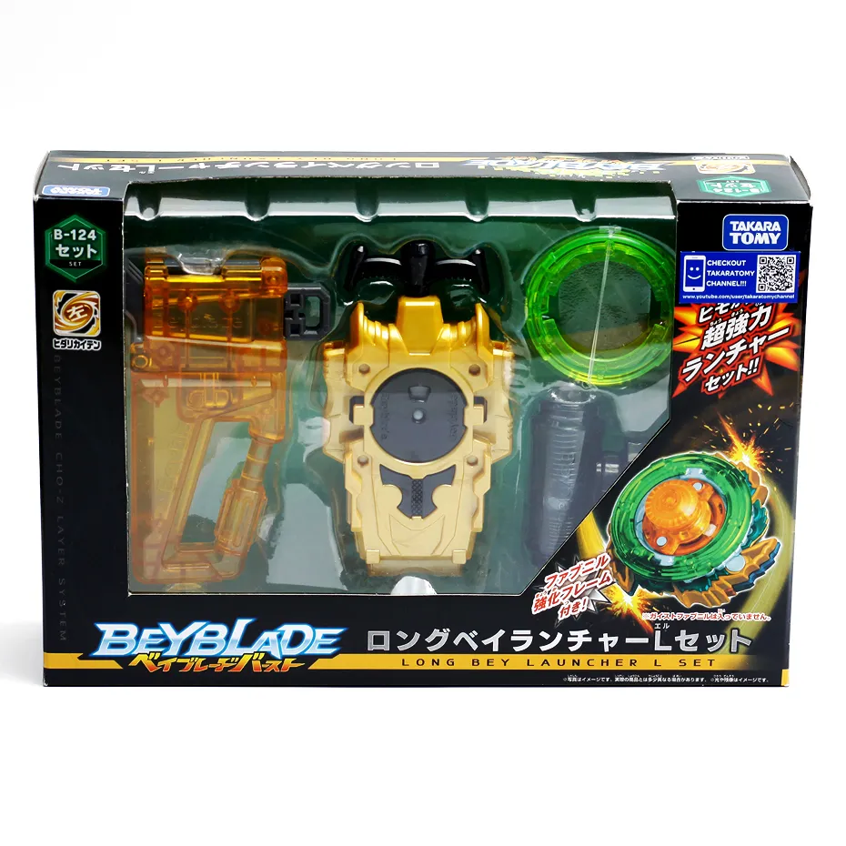 Beyblade Burst Launcher Set: Original Spinning Top Tomy B-124 Long