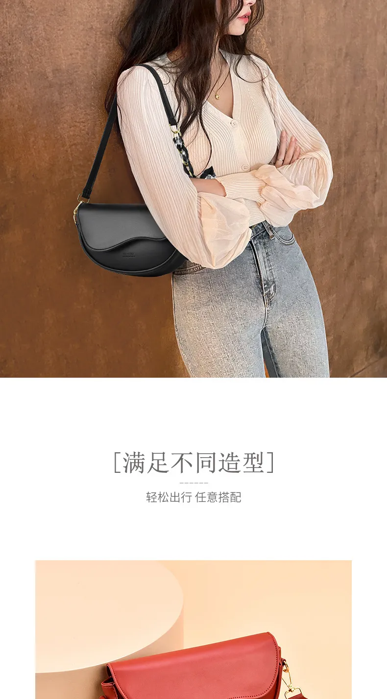 2023 Autumn/Winter Light Luxury Womens Bag Korean Style