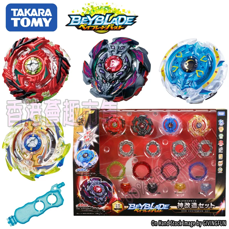 Dönen Top Tomy Beyblade Burst Fırtına Dragon Superking B-171 Superking Triple Booster Set Spinning Oyuncak Oyuncaklar Erkekler için 230621