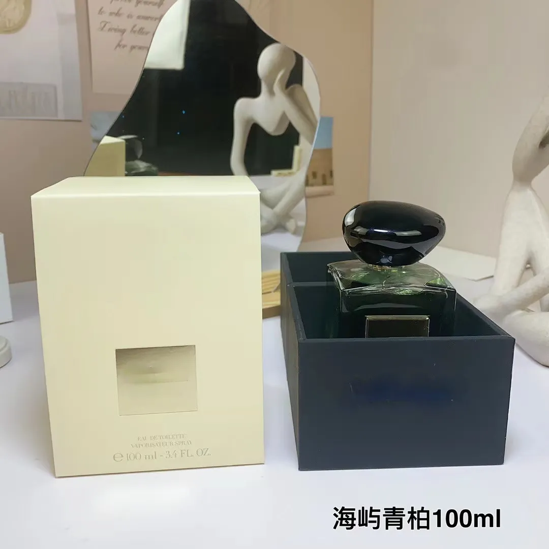 High quality private fragrance Pantelleria Haiyu Cypress perfume 100ML fast delivery free of freight