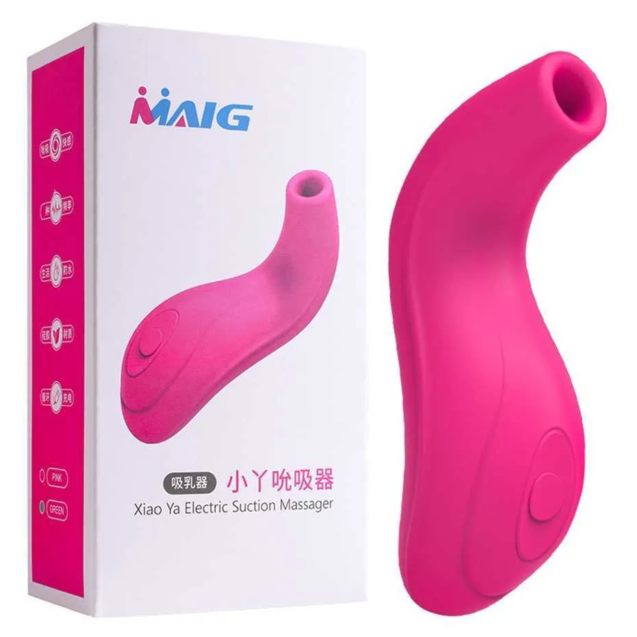 Женское всасывающее устройство секс-игрушка G-Spot Massager Teaser 75% скидка онлайн-продажи