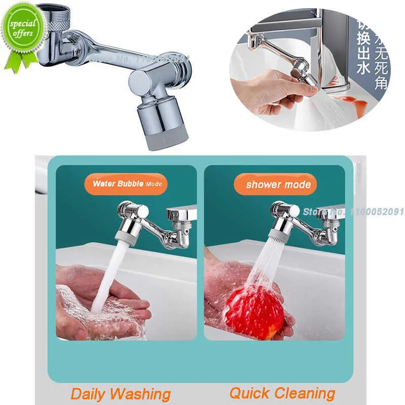 Splash-proof Faucet Extender Universal 1080 Rotation Faucet Aerator Washbasin Faucets Bubbler Nozzle Robotic Arm Filter Kitchen