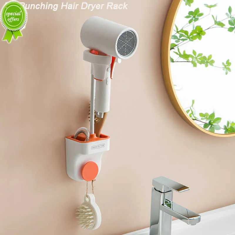 Bathroom Hair Dryer Holder with Storage Rack for Dayson Hands Free 360 Degrees Rotation Wall Mount Punch-free Shelf Organizer