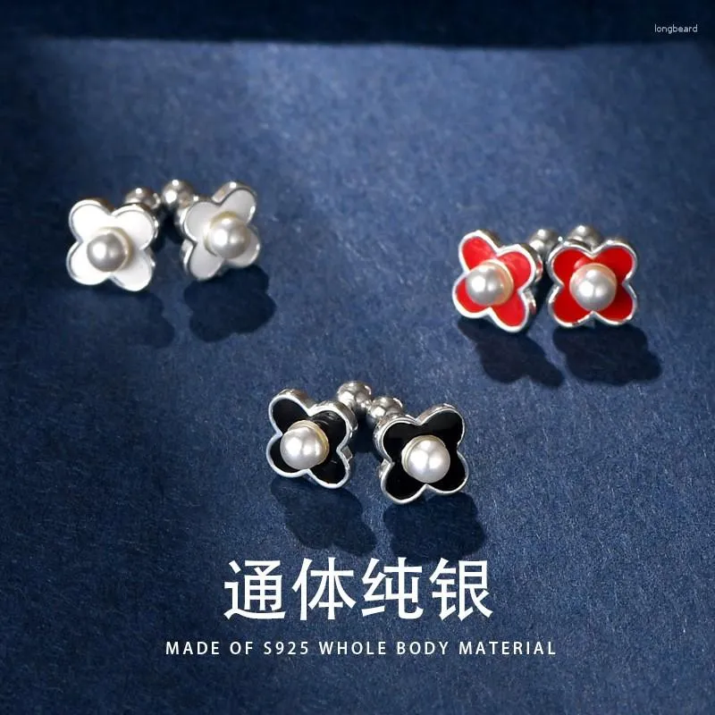 Studörhängen E02171 ZFSILVER S925 Silver Korean Fashion Lovely Fresh Sweet Pearl Flower Screw Ball Smycken för kvinnor Match-All