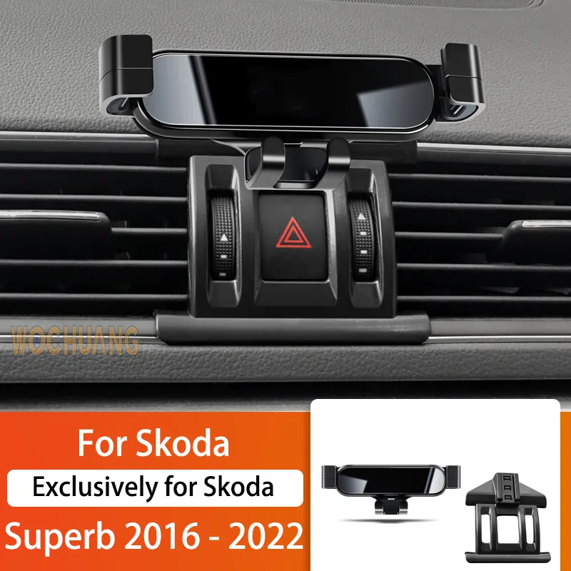 Держатель мобильного телефона для мобильного телефона для Skoda Superb 2016-2022 360 градусов вращающихся GPS Special Mount Support Support Accessories