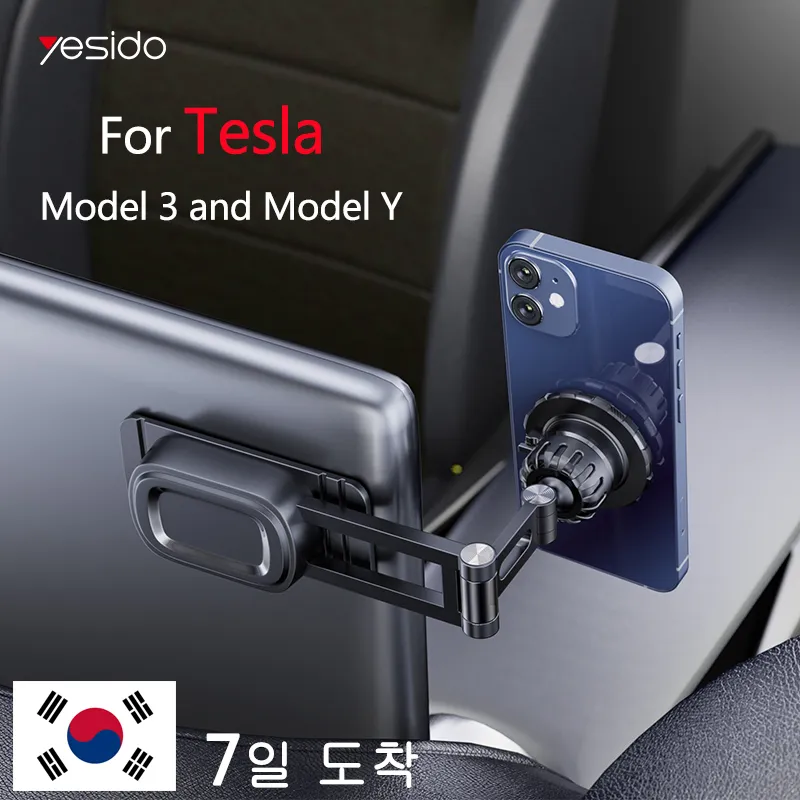 Yesido Magnetic Car Phone Holder For Tesla Model 3 Model Y Scalable ABS 3M Lim Universal Hidden Floating Screen Phone Mount