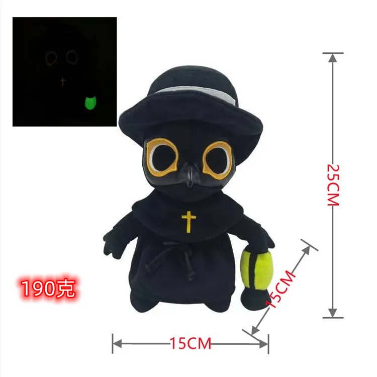 Peluche Dottore Della Peste Con Effetto Glow In The Dark - 25cm, Morbido, Regalo Carino Per Halloween E Collezionisti