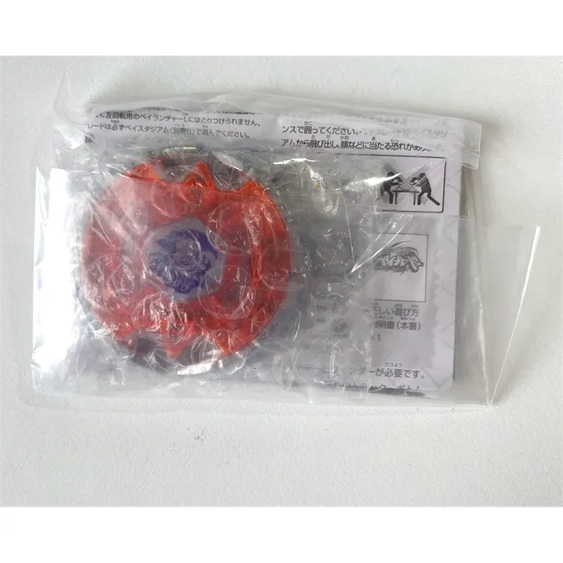 Best shops beyblade on earth