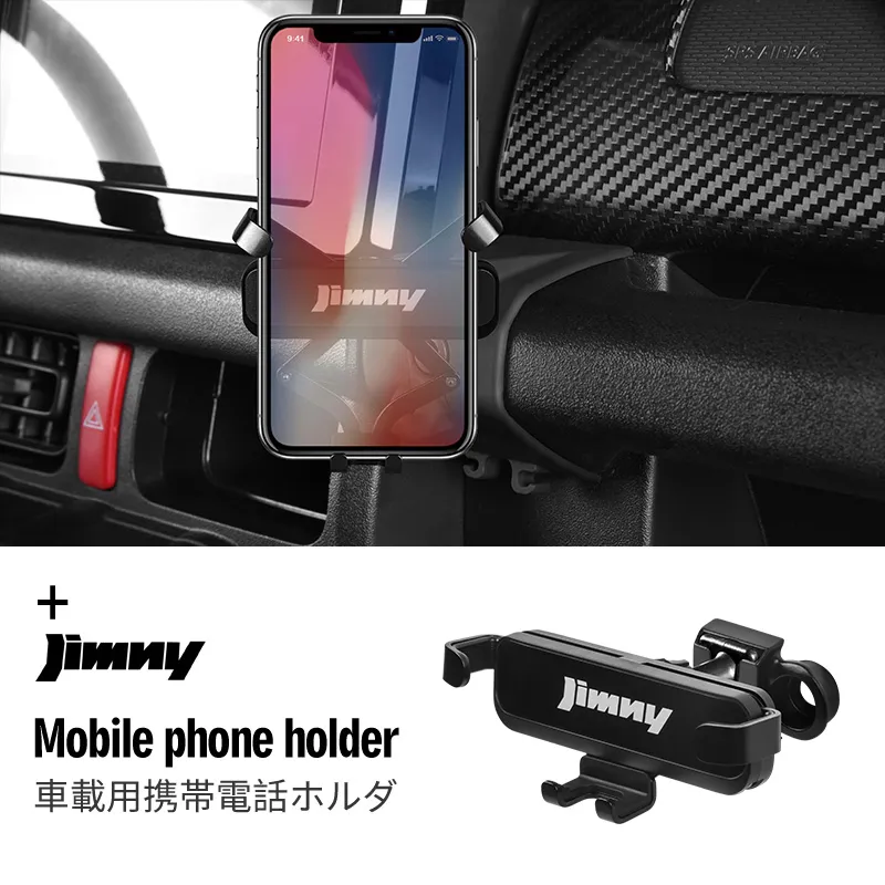 Gravity Auto Telefon Uchwyt samochodowy GPS Stand Of Iphone Wsparcie Telefon dla Suzuki Jimny JB64 JB74 Stylowe akcesoria