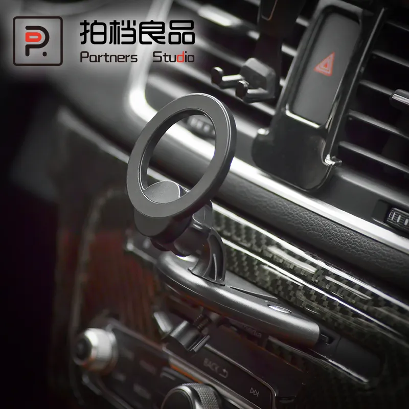 Suction Car Phone Holder Adjustable Magnetic Mount, 360 Degree