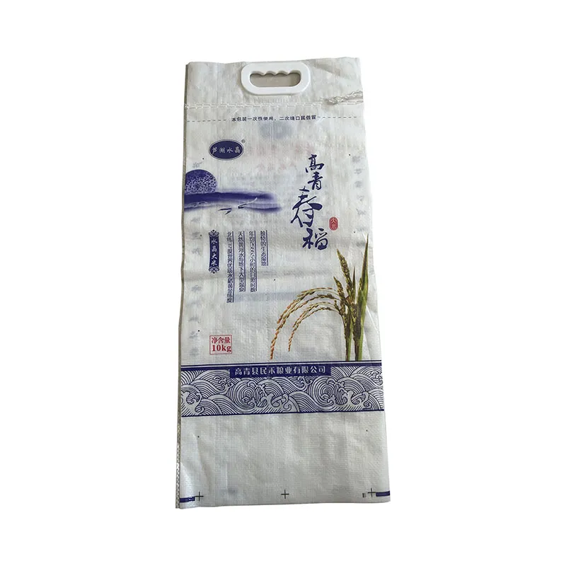 Bolsa de plástico Saco de arroz impressão colorida saco de tecido saco de embalagem
