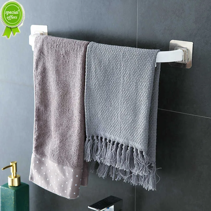 Nuevo toallero adhesivo, toallero de baño, estante de barra, colgador de toallas montado en la pared, soporte de ventosa para inodoro, organizador de baño y cocina