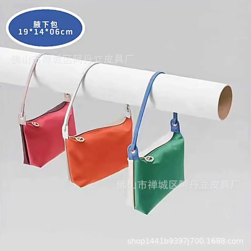 Damen Designertaschen Jiaozi Longxiang Tasche Doppelhandtasche Große Kapazität Pendler Computer Nylon Wasserdicht Farbiger Unterarm Fabrik Direktverkauf