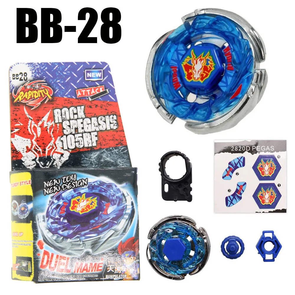 Metal Fusion Beyblade Gravity Perseus AD145WD with Burst \u0026 4D System - Top  Spinning Toy from Dhgate Spinning Top - price 27.39, image size:1000x1000