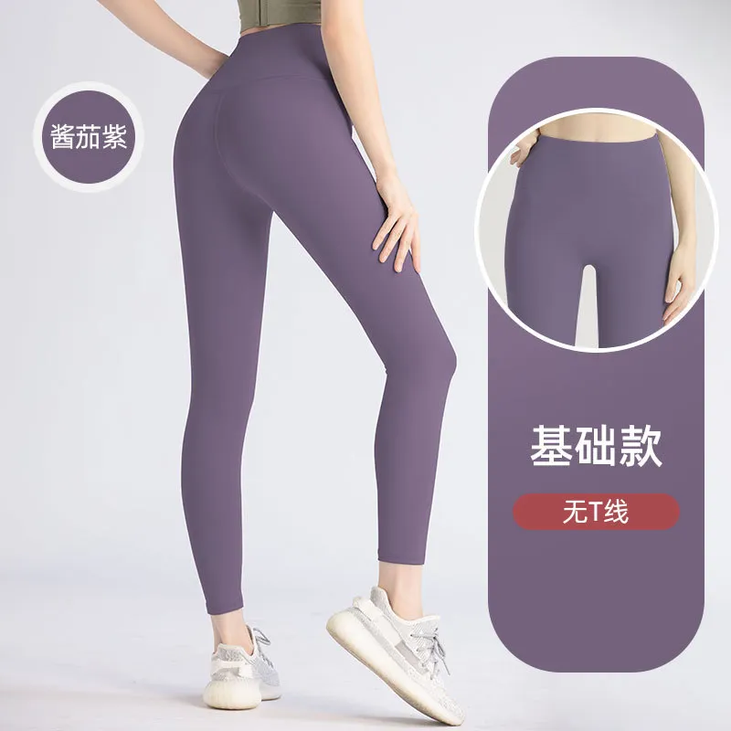Woman Skinny Sexy Open Crotch Leggings Couple Outdoor Sport Crotchless  Panties Booty Lifting Pants with Hidden