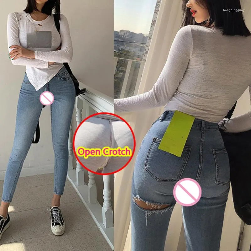 Womens Jeans Woman Open Crotch Ass Holes Sexy Pants Outdoor