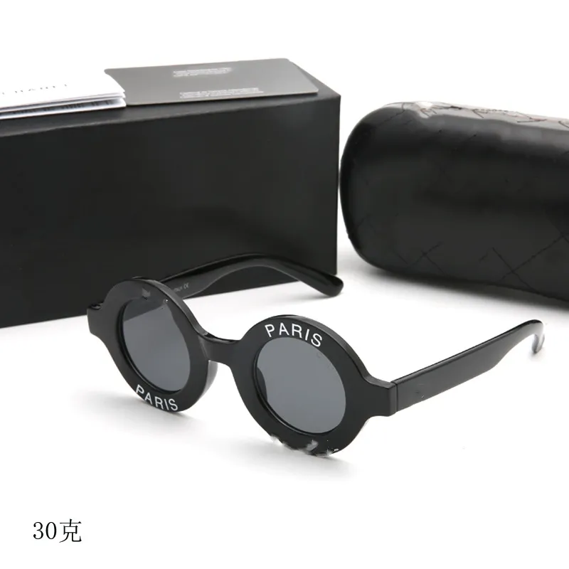 CH Solglasögon Gradientfärger Square Unisex One Piece UV400 Shades Fashion Solglasögon för kvinnors män