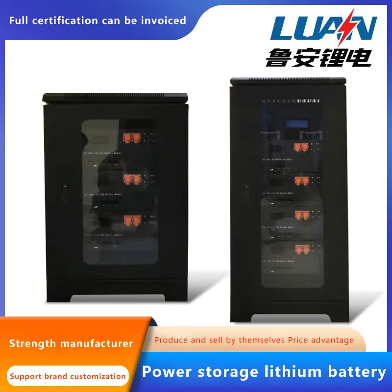 Les batteries au lithium sont disponibles dans une variété de modèles