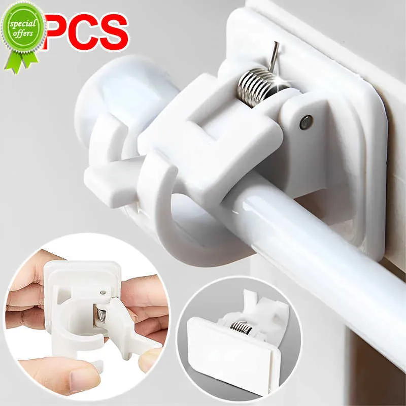 New 4/2Pcs Curtain Rod Holder Adjustable Self Adhesive Wall Hooks Punch-free Curtain Rods Bracket Hanging Fixed Clips Home Organizer