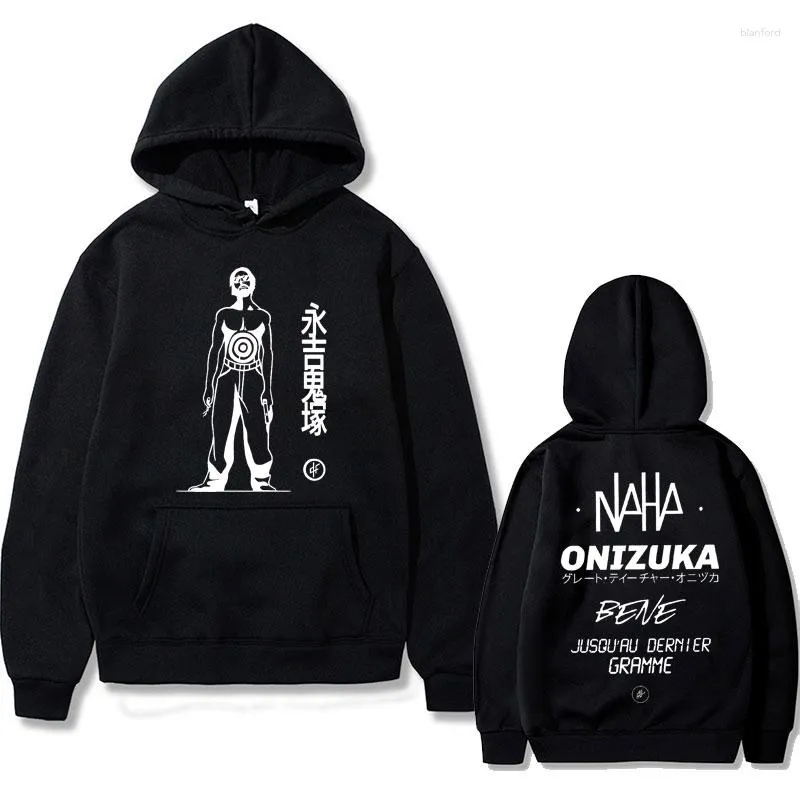 Men's Hoodies Le Monde Chico PNL Hoodie Men Women Black Streetwear Brand French Rap Band Sweatshirts Male Hip Hop Oversized