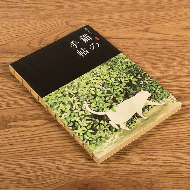 Kawaii Cat Sketchbook: Cute Cat Journal - Large Blank Sketchbook